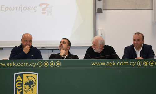 ΑΕΚ: Αύξηση μετοχικού κεφαλαίου εταιρείας 21.000.000 ευρώ thumb