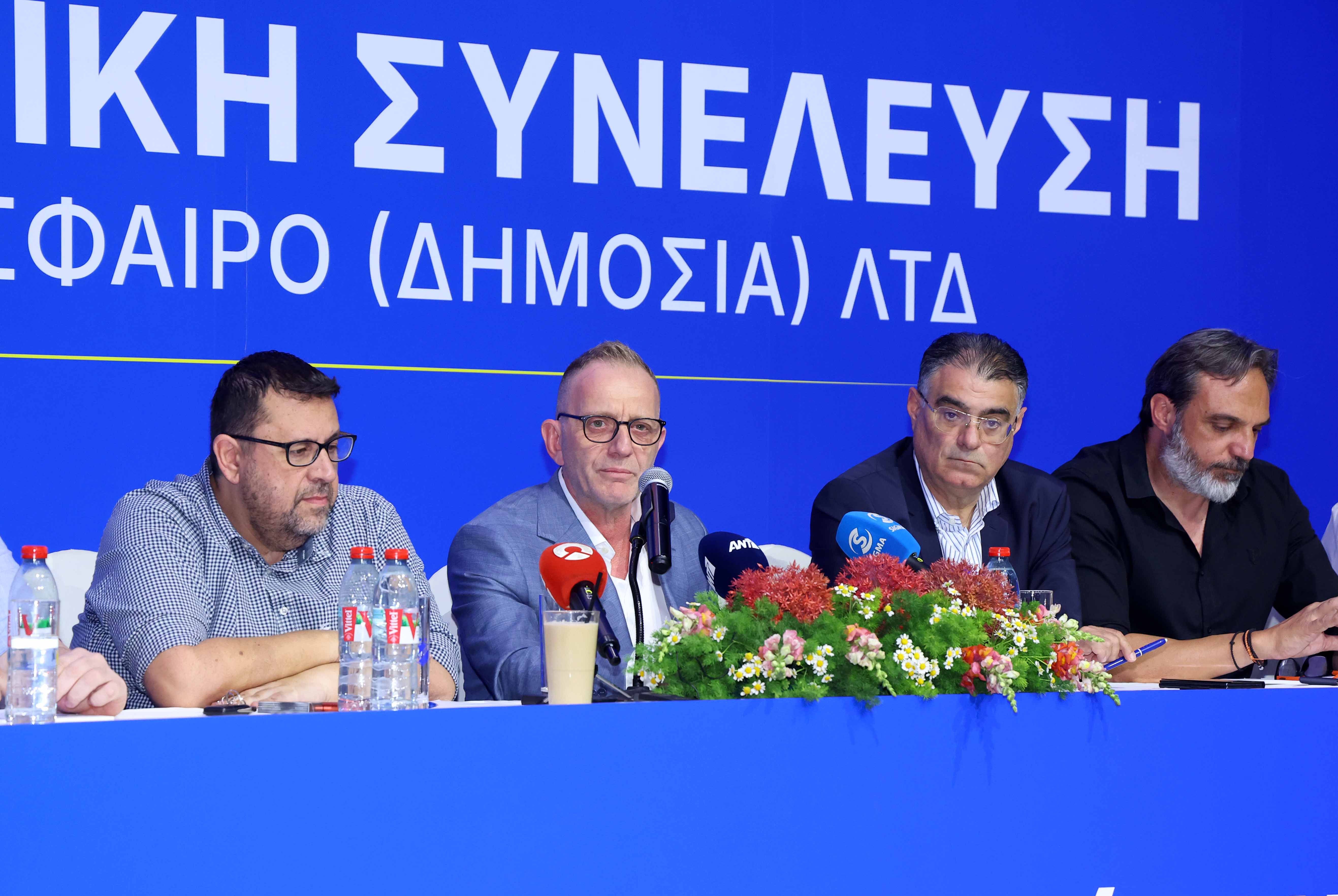 ΑΠΟΕΛ / Συμφωνία με την Stoiximan μέχρι το 2030 thumb