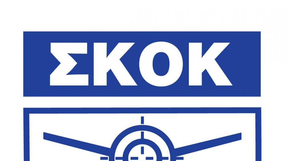 Απάντηση ΣΚΟΚ στην επιτροπή Δεοντολογίας: «Η ανοχή έχει και τα όρια της..» thumb