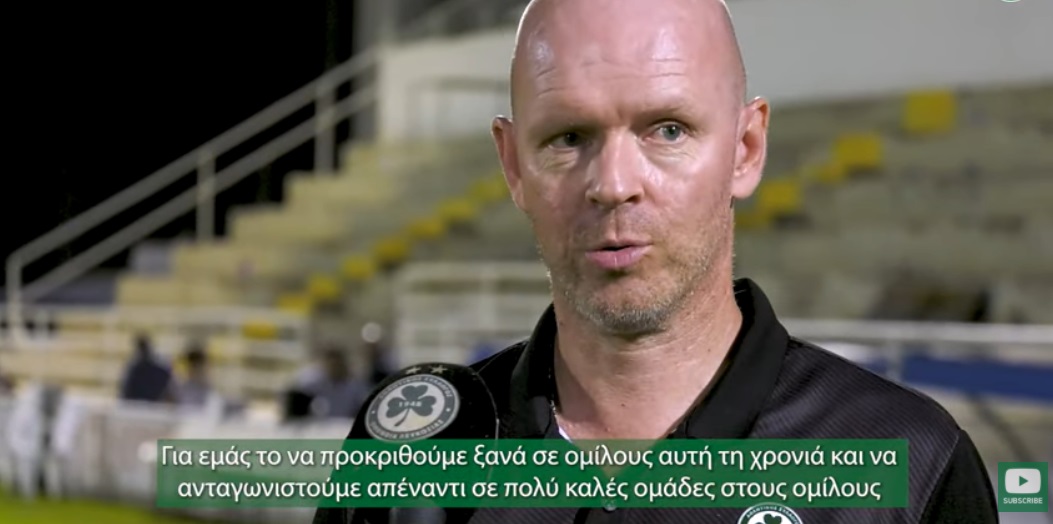 Μπεργκ: 