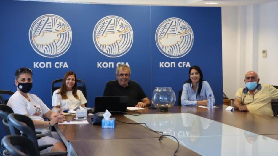 Τα ζευγάρια της πρώτης φάσης του Κυπέλλου Γυναικών thumb