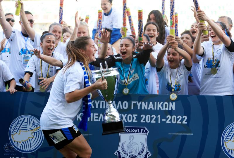 Women's Champions League: Στις 24 Ιουνίου η κλήρωση thumb