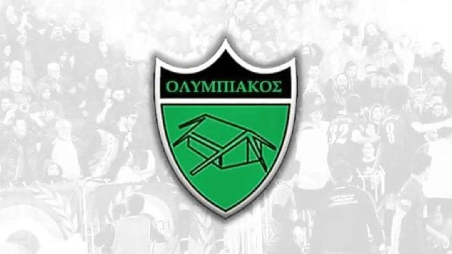 Νεότερο με το εμπάργκο στον Ολυμπιακό thumb