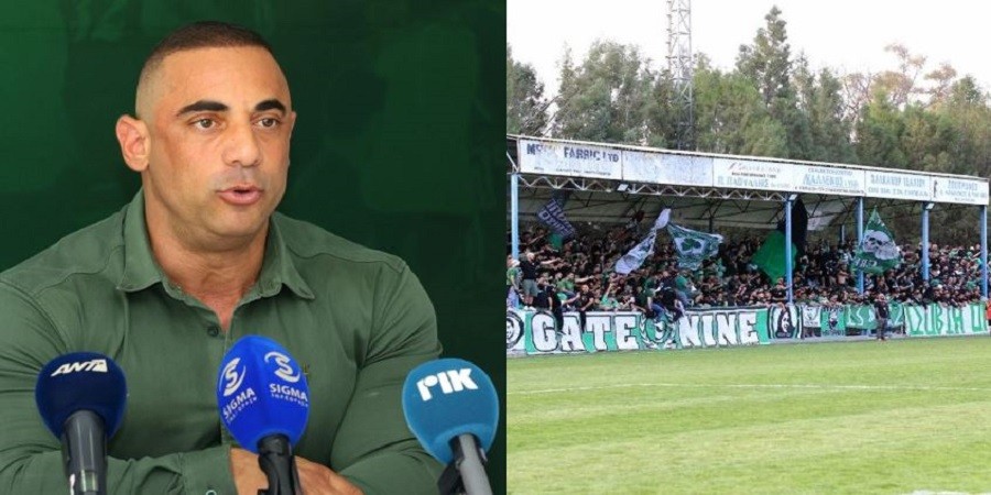 «'Κολαστήριο' το γήπεδο της Ομόνοιας 29Μ-Θα θρηνήσουμε θύματα» (VID) thumb