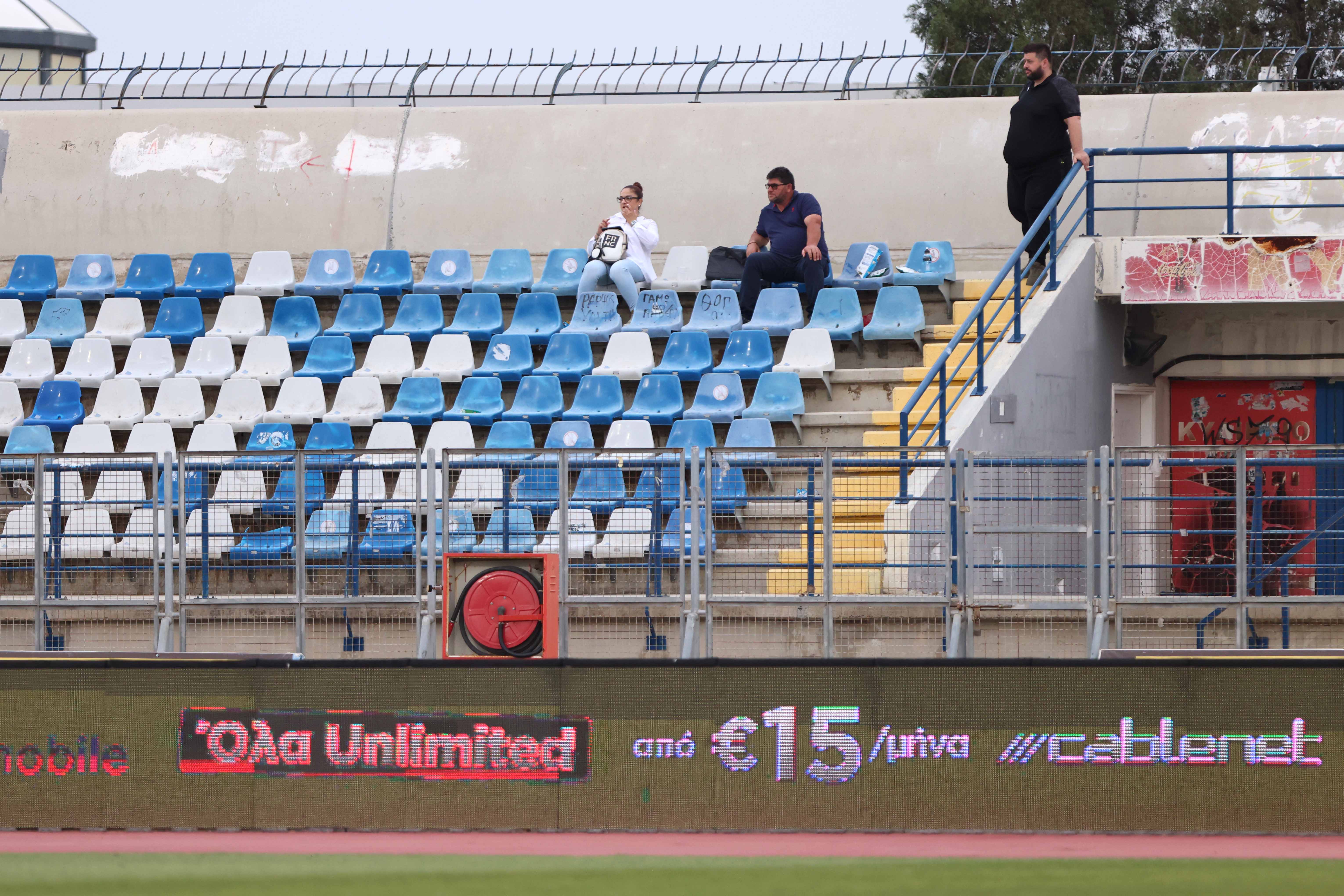 Κρίμα! thumb