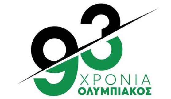 Γιορτάζει ο Ολυμπιακός! thumb
