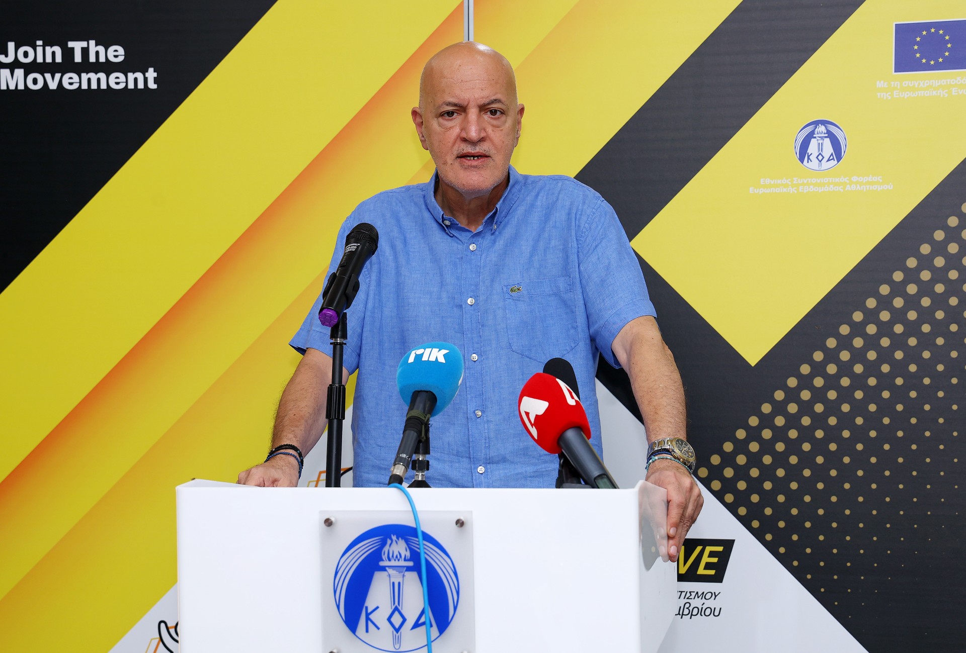 Ο ΚΟΑ ενημέρωσε τους ενδιαφερομένους φορείς  για την Ευρωπαϊκή Εβδομάδα Αθλητισμού 2024 thumb