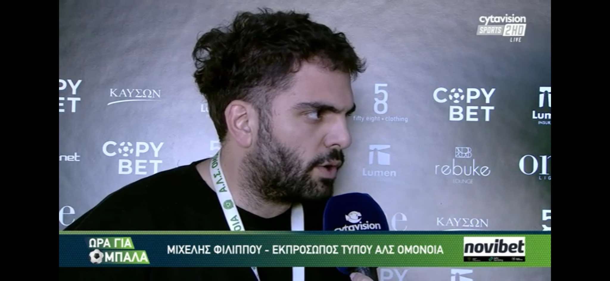 «Ενίσχυση μόνο αν βρεθεί κάποιος...» thumb