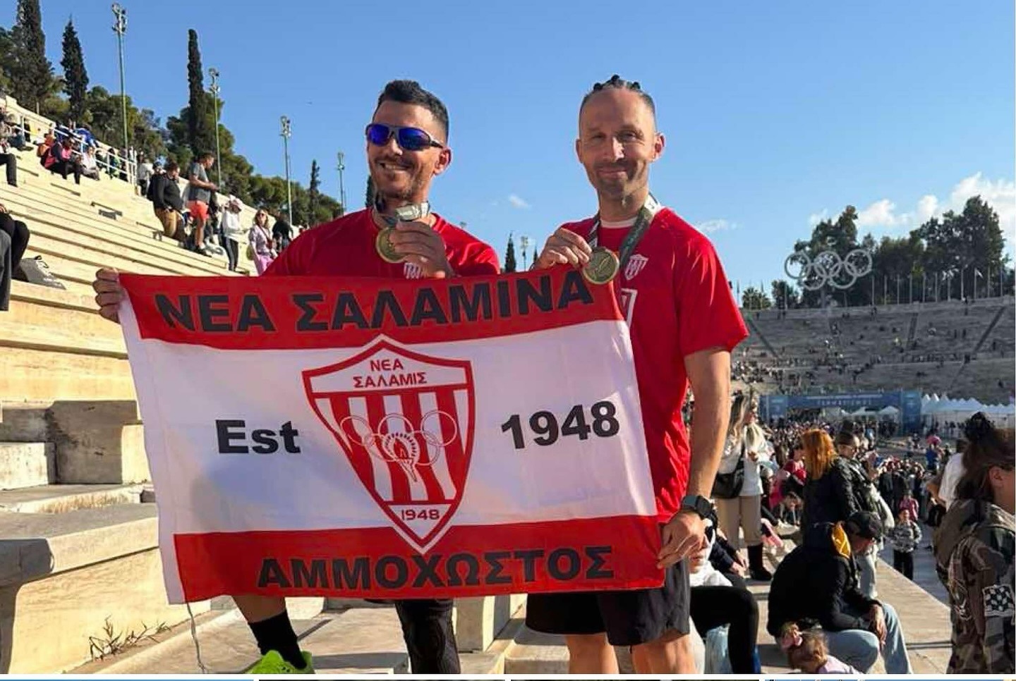 Η Νέα Σαλαμίνα στον «Αυθεντικό Μαραθώνιο της Αθήνας»! (ΦΩΤΟΣ) thumb