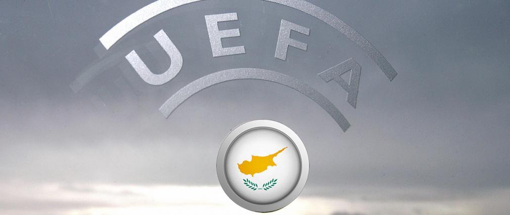 Κύπρος στην Ευρώπη: Τα εισιτήρια, η κλήρωση και οι ημερομηνίες thumb