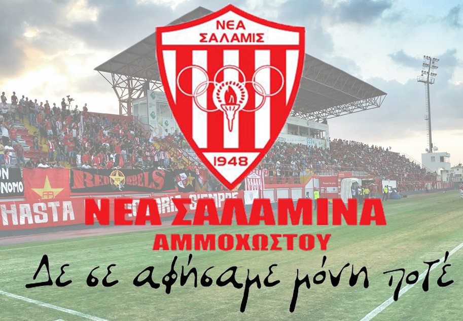 Γραπτή δήλωση 9 πρώην προέδρων / Τι πρωτοβουλία αναλαμβάνουν thumb